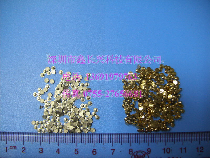 手機微型鉚釘